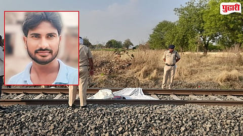 Farmer Death Purna-Nanded Railway