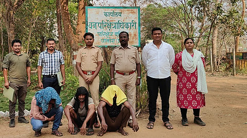 Gadchiroli News