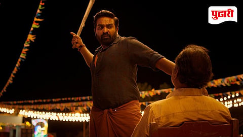 Kaattaan OTT Release