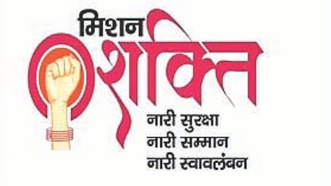 Shakti Sadan project‌