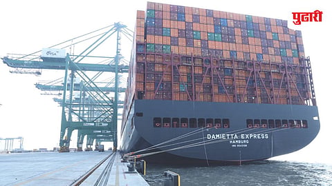 JNPA Shipping