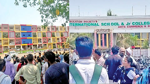 Nanded BEd CET exam 