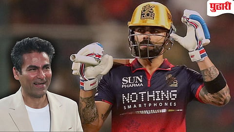 IPL 2026 Virat Kohli |