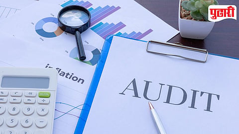Audit