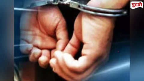 Accused Escape
