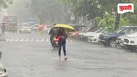 Pune Rain Updates