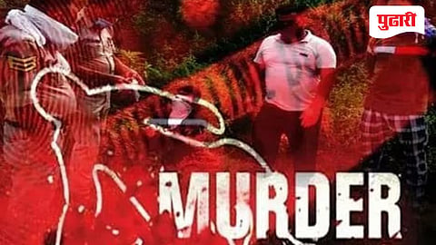 Beed Crime News | बापाच्या रक्ताने हात माखले! पोटच्या मुलाकडून पित्याची दगडाने ठेचून हत्या