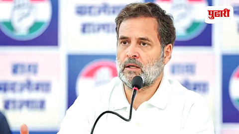 Rahul Gandhi 