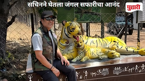 Sachin Tendulkar 