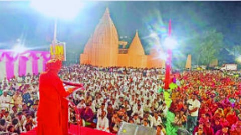 gangapur news