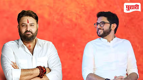 Aditya Mohit Meeting