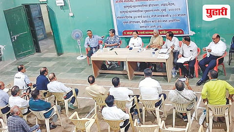 Mumbai Krida Bhavan