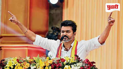 TVK Vijay Government