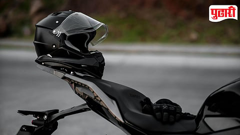 Helmet