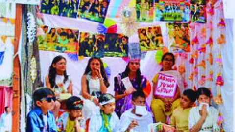 sambhajinagar news