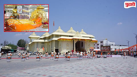 Hanuman Temple Jamsavli 