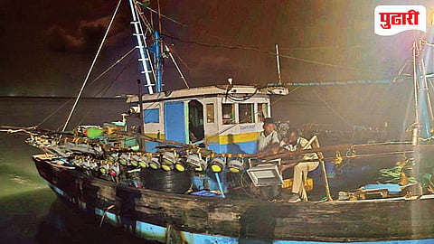 Malvan LED Fishing 