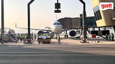 Airport Safety Concerns