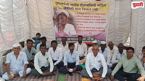 Washim  Farmer Loan Waiver Demand 