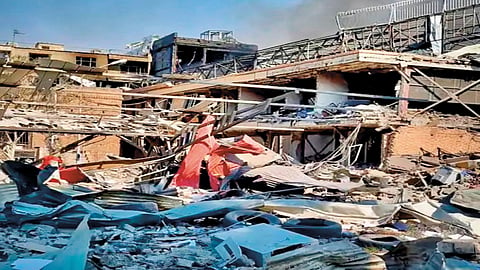 US-Israel Strike |