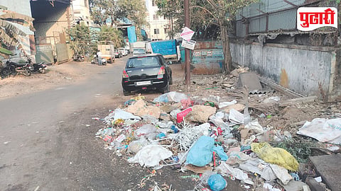 PCMC MIDC Hazardous Waste