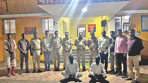 Mantha murder case