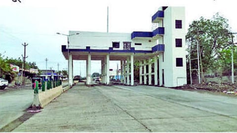 sambhajinagar news