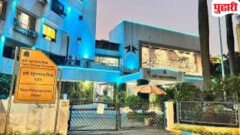 municipal corporator fund demand
