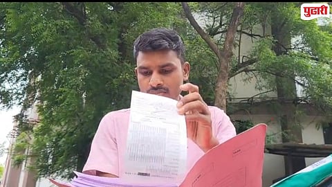  Roshan Kule Nagbhid   