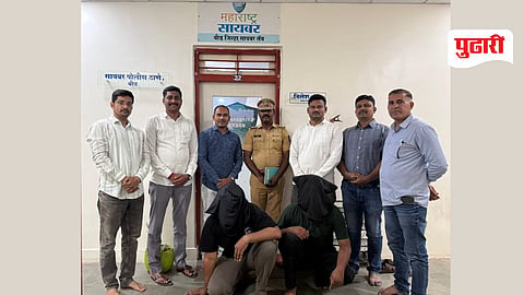 Beed crime | बीड सायबर पोलिसांची मोठी कारवाई; “डिजिटल अरेस्ट” फसवणूक प्रकरणातील 3 आरोपी अटकेत