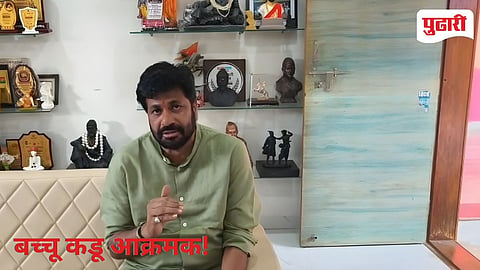 bacchu kadu