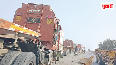 Traffic Chaos