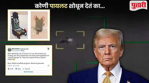 Iran US War Update