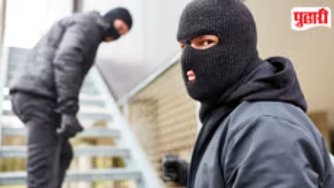 Theft Incident
