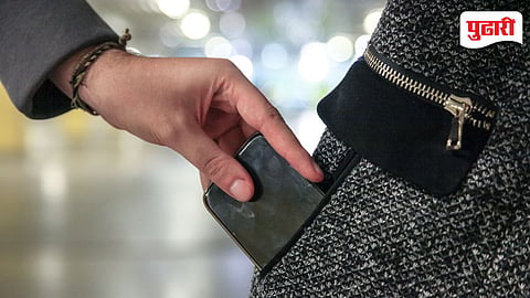 Mobile Theft