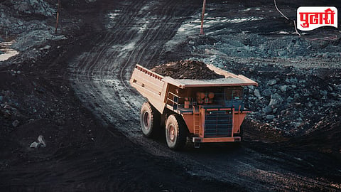 Mining