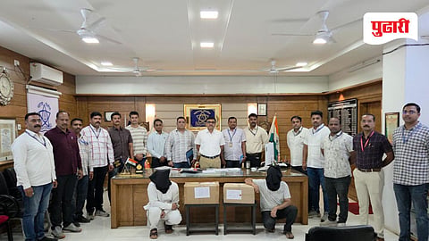 Dhule news