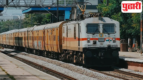 railway