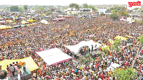 Yedeshwari Devi Chaitra Pournima Yatra