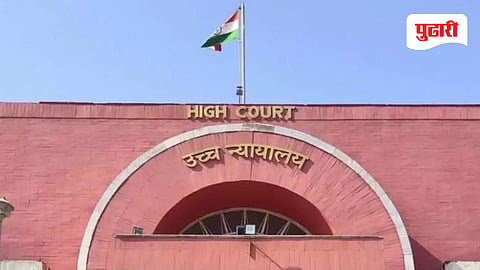 धुळ्याचे आमदार अनुप अग्रवाल यांच्या निवडीला आव्हान देणारी याचिका फेटाळली