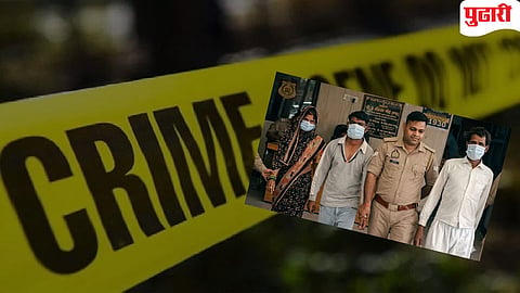 Crime News