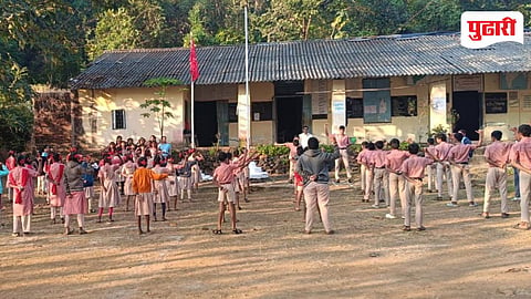 Mahad School