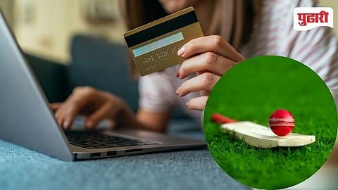 Online Betting