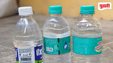 Water Issue