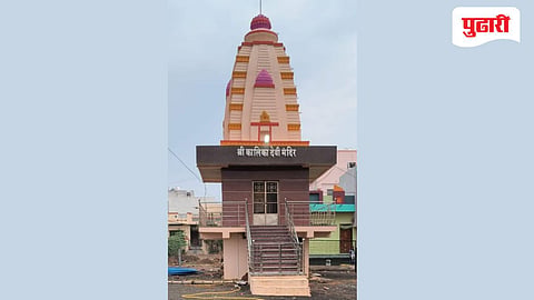Hingoli news 