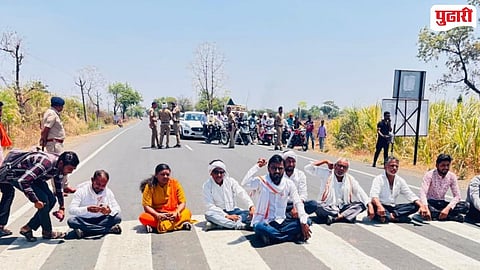 Farm Loan Waiver Demand 
