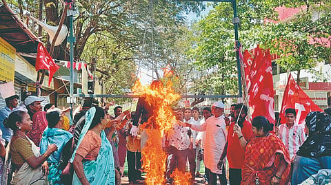 Solapur News