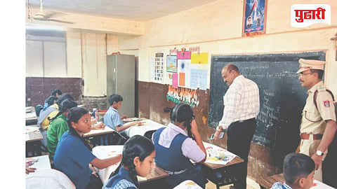 Goa Fire Services Poster Competition