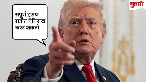 Donald Trump |