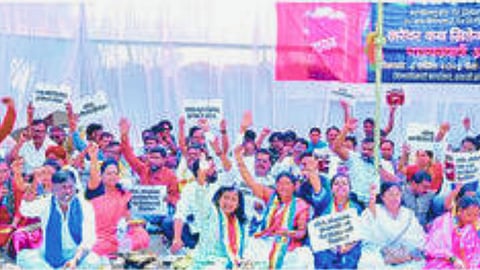sambhajinagar Vanchit Bahujan Aghadi Protest   